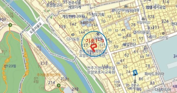 물건 대표 이미지