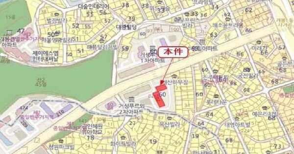 물건 대표 이미지