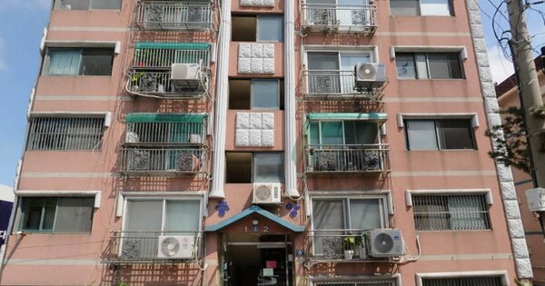 물건 대표 이미지