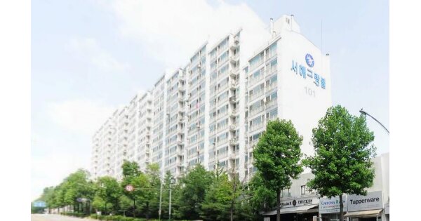 물건 대표 이미지