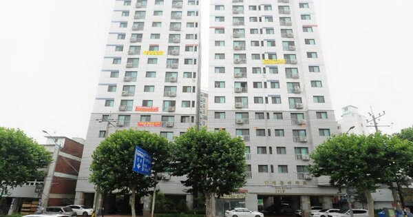 물건 대표 이미지