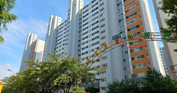 인천광역시 계양구 작전동 286-1, 102동 7층706호 (작전동,작전2차동보아파트) 아파트 경매 물건 이미지