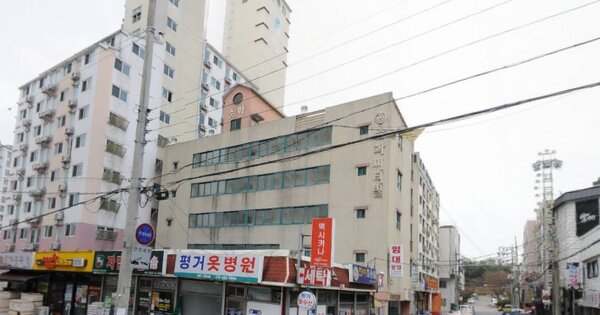 물건 대표 이미지