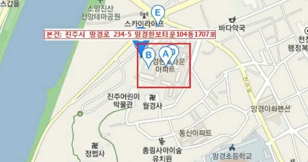 물건 대표 이미지