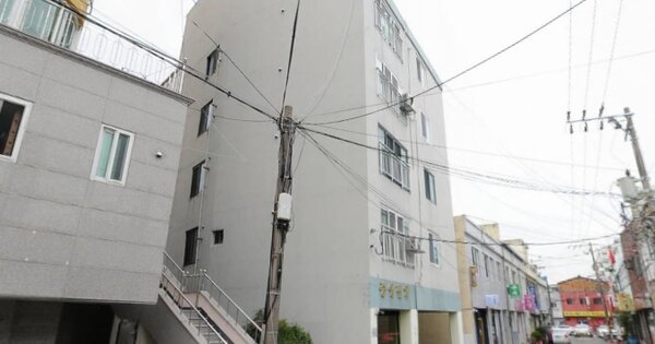 물건 대표 이미지