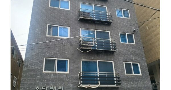 물건 대표 이미지