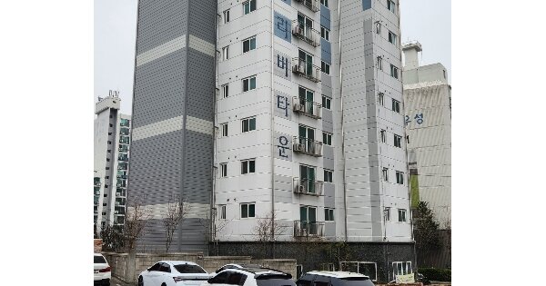 물건 대표 이미지