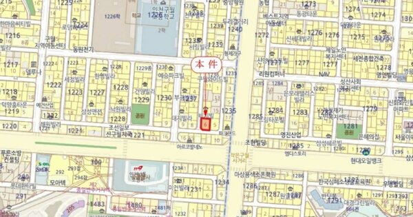 물건 대표 이미지