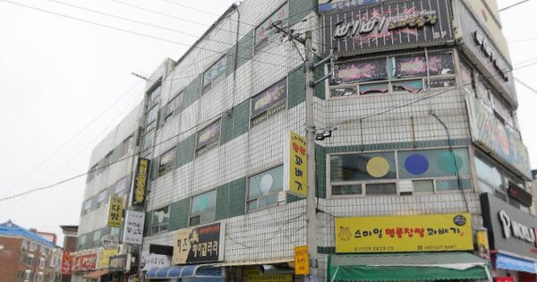 물건 대표 이미지