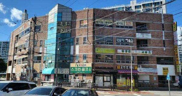 물건 대표 이미지