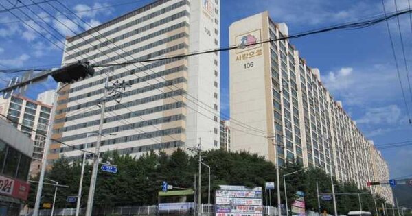 물건 대표 이미지