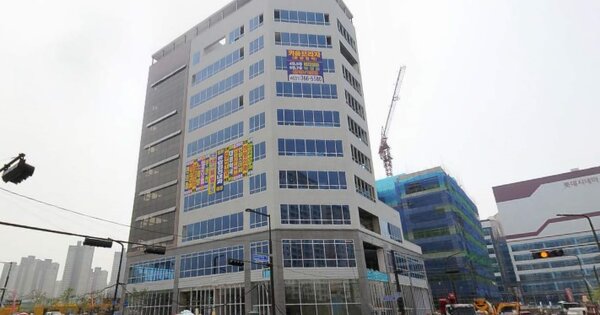 물건 대표 이미지