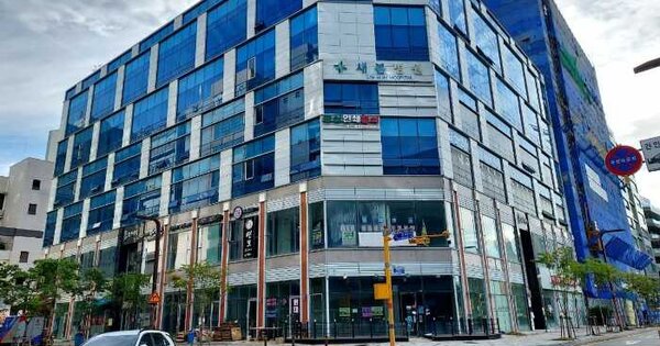 물건 대표 이미지