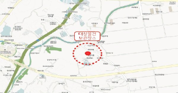 물건 대표 이미지