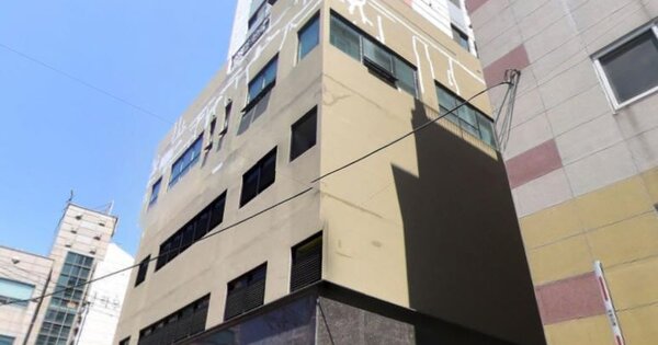 물건 대표 이미지