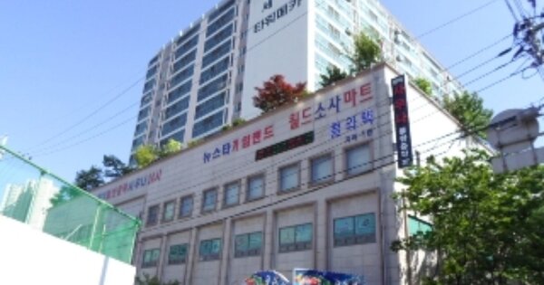 경기도 부천시소사구 소사본동 78 8층 803호 아파트 경매 물건 이미지