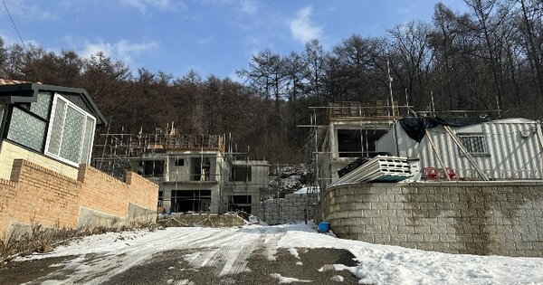 경기도 포천시 내촌면 신팔리 306-4 전 경매 물건 이미지