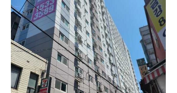 물건 대표 이미지