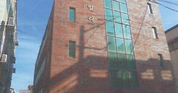 물건 대표 이미지