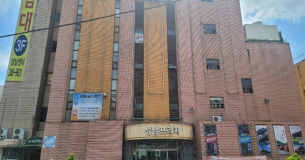 물건 대표 이미지