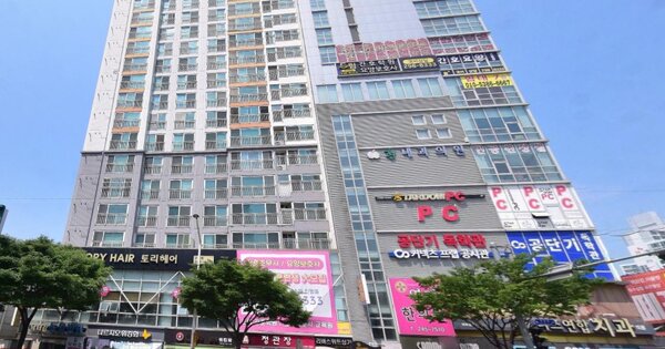 물건 대표 이미지