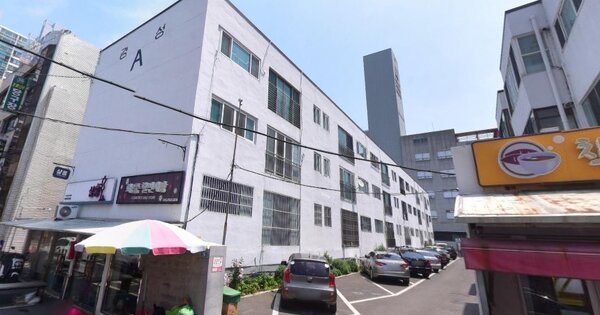 물건 대표 이미지