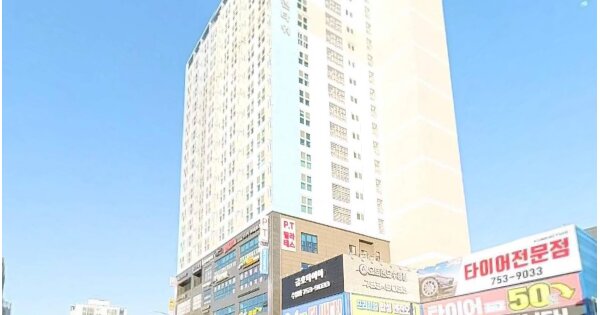 물건 대표 이미지