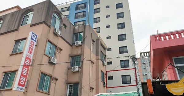 물건 대표 이미지