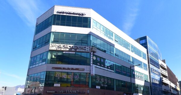 물건 대표 이미지