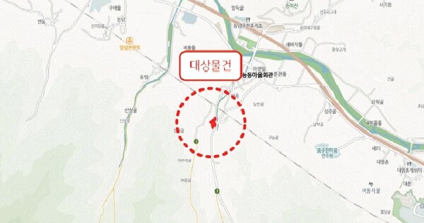 물건 대표 이미지