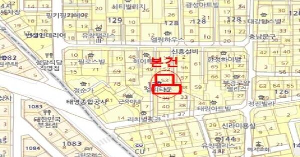 물건 대표 이미지