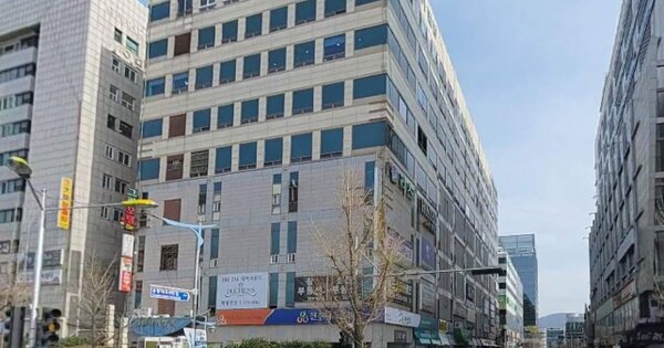 물건 대표 이미지