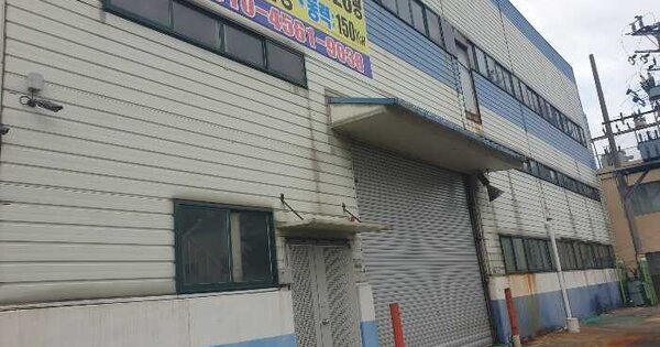 물건 대표 이미지