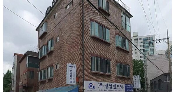 서울 강동구 둔촌동 OOOOO 근린주택 경매 물건 이미지