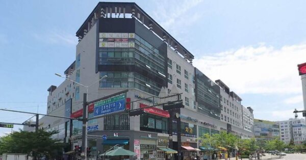 물건 대표 이미지