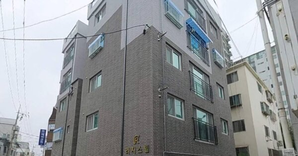 물건 대표 이미지