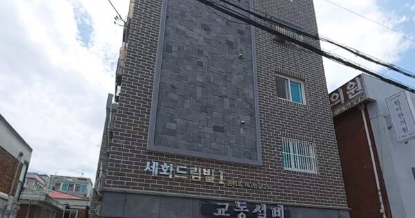 물건 대표 이미지