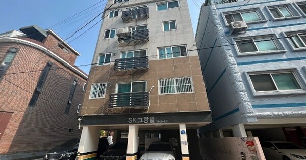 물건 대표 이미지