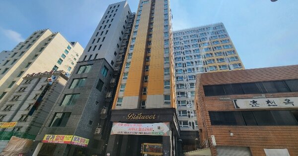 물건 대표 이미지