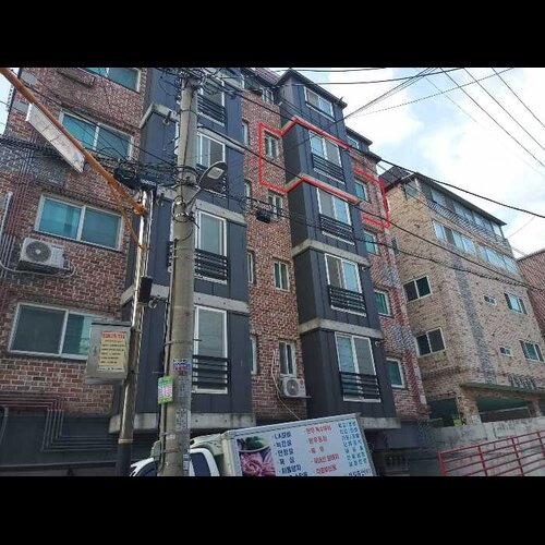 물건 사진