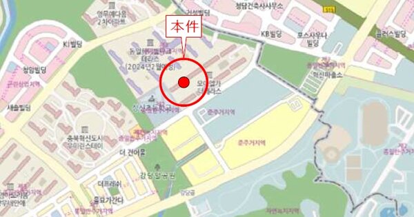 물건 대표 이미지