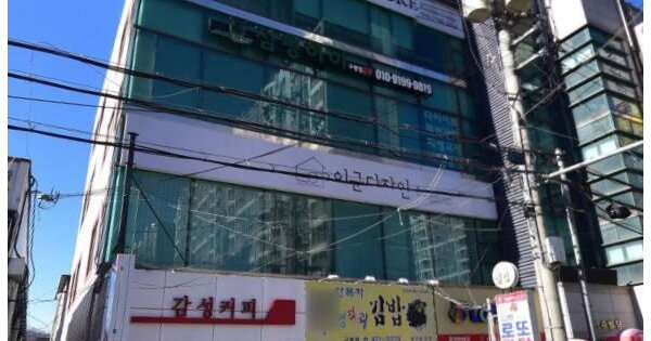 물건 대표 이미지