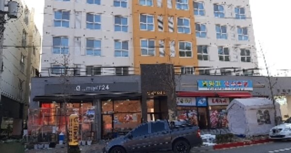 물건 대표 이미지