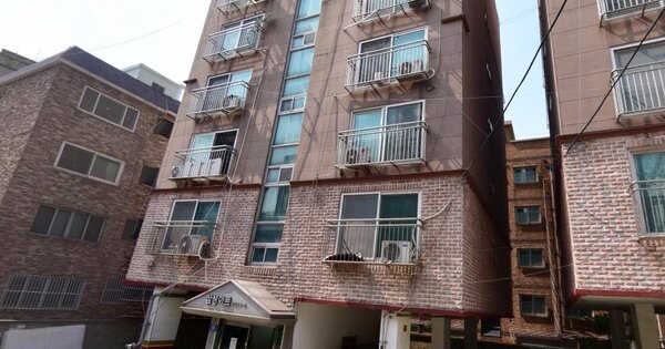 물건 대표 이미지