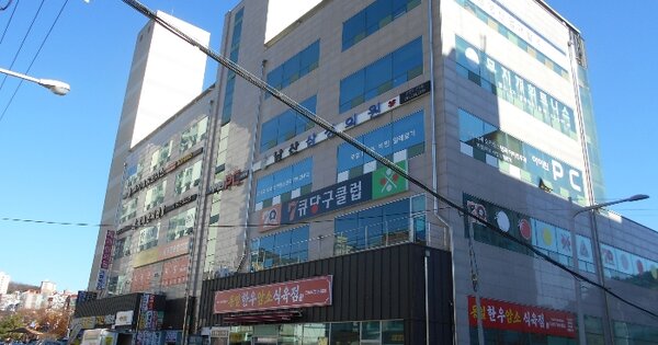 물건 대표 이미지