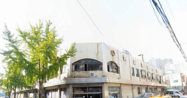 물건 대표 이미지