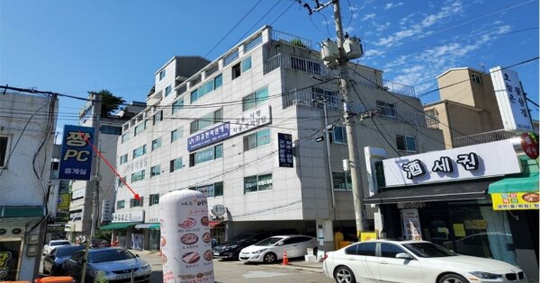 물건 대표 이미지