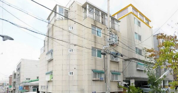 물건 대표 이미지