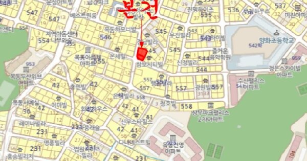 물건 대표 이미지