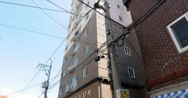 물건 대표 이미지